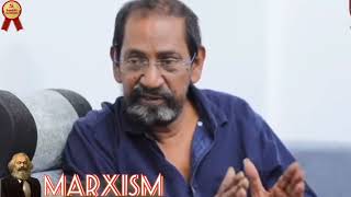comrade s.p.jananathan sir speech about karl Marx theory of profit laabam movie director communism