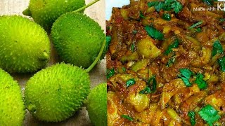 Download Lagu मसालेदार ककोड़ा की सब्जी , कंटोला / Kheksi ki Sabji/ Spiny gourd Curry / The Fatima's Kitchen Recipe MP3 Download Lagu मसालेदार ककोड़ा की सब्जी , कंटोला / Kheksi ki Sabji/ Spiny gourd Curry / The Fatima's Kitchen Recipe MP3
