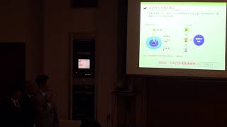 4 奈良県立大下山ゼミ鹿経済）