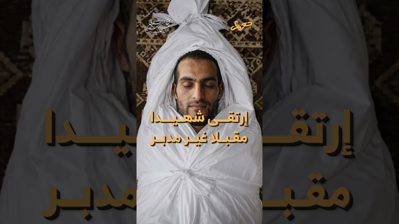 خالد الوليد الشال