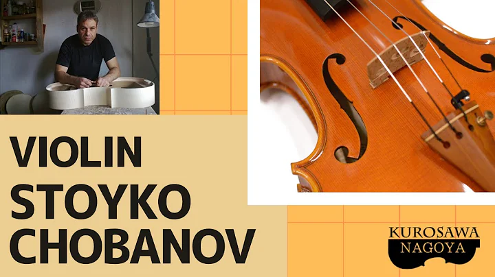 Violin Stoyko Chobanov 2021
