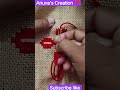 নতুন আসনের ডিজাইন 🪡👌।                      #embroidery #ason #shortvideo #shortsfeed #short