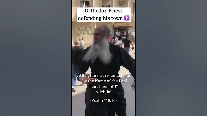 Orthodox Christian Priest against radical islamist militias ☦️☦️☦️ - 天天要聞