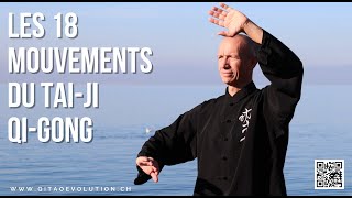 18 mouvements du Qi-Gong