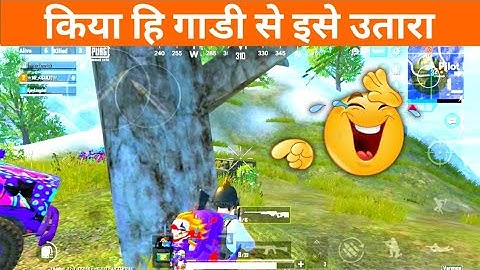 AWM HEADSHOT 1V1 CLUTCH VIDEO Samsung A3 A5 A7 J2 J5 J7 S5 S7 S9 A10 A3P A30 A50 A70#shorts#trending