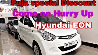 used Hyundai EON (petrol) interior// exterior//Everything Detailed Review