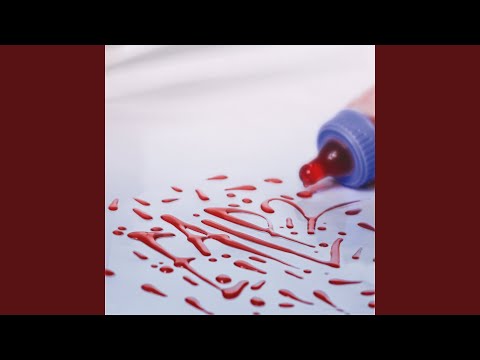 在 YouTube 上观看 Pas la même part 在 YouTube 上观看 Pas la même part