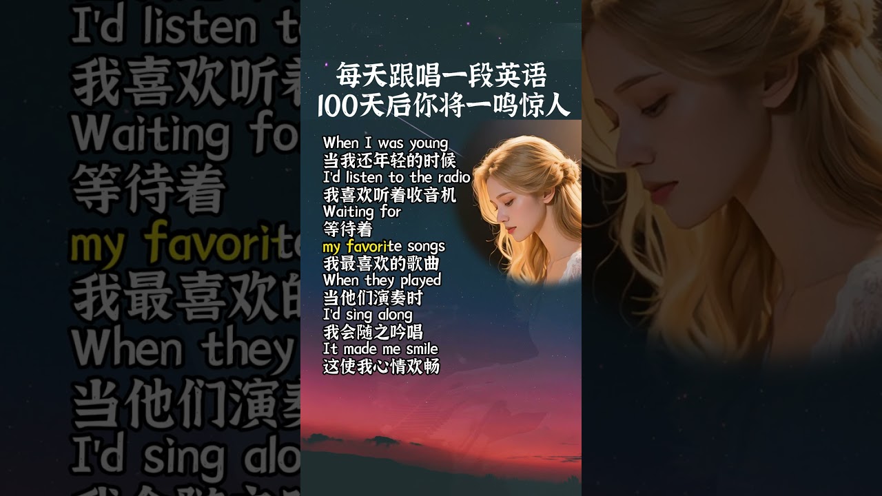  - HeartVod