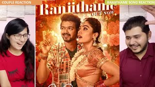 Couple Reaction on Full Video: Ranjithame - Varisu (Tamil) | Thalapathy Vijay | Rashmika | Thaman S