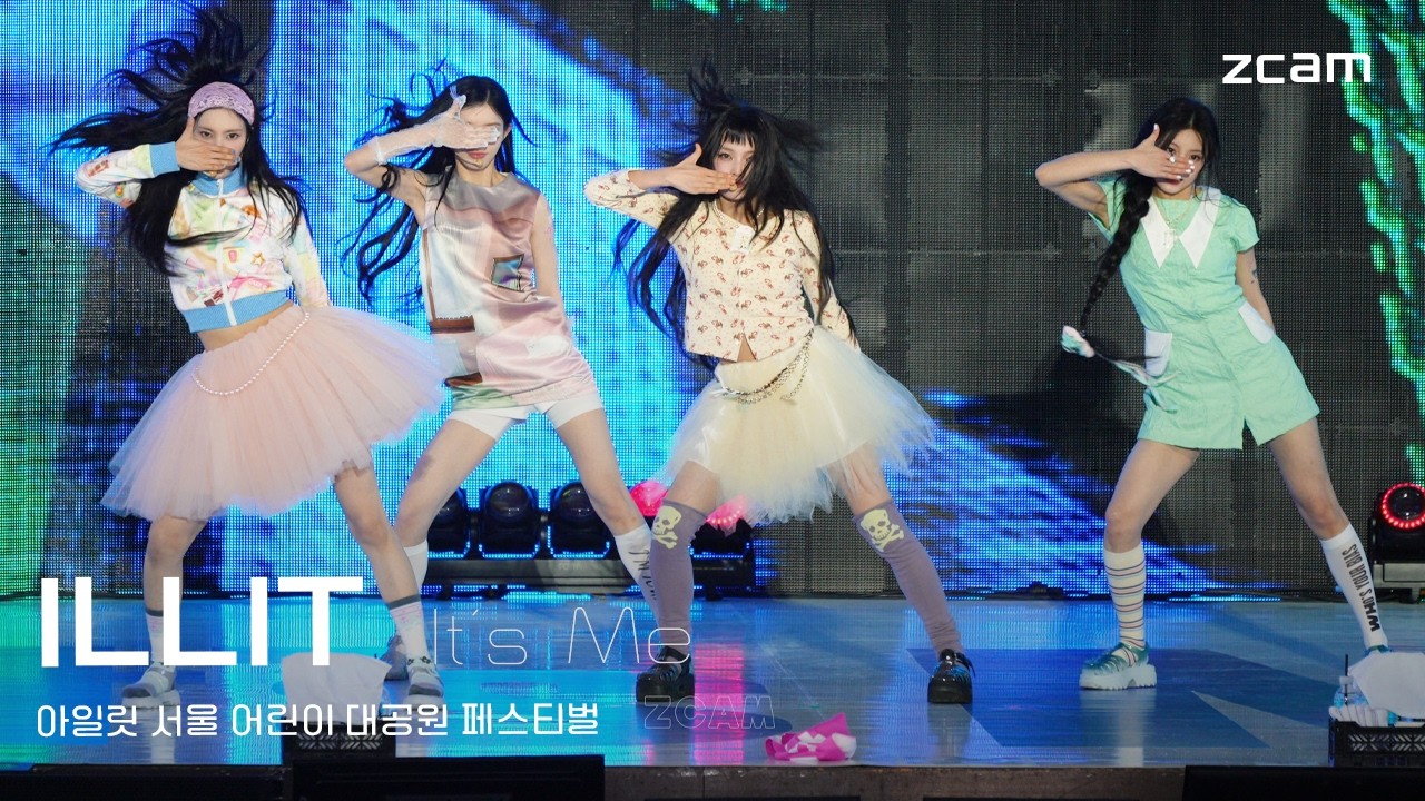 260505 Ailit 'It's Me' + Ending Greetings / Seoul Children's Grand