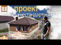 Обзор дома 107 м2. Индивидуальный проект в отделке из кирпича.