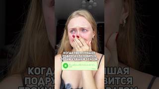 Уход за сухой кожей. артикул на баттер:#474712420
