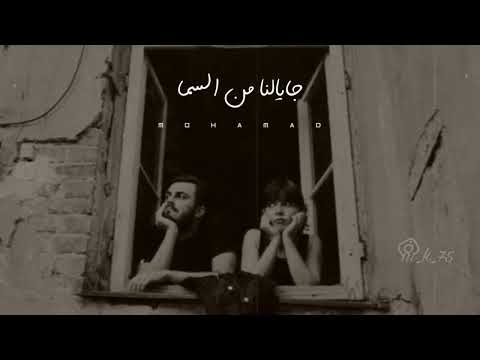 جورج وسوف سيدي انت الحب نعمة