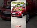 Pre Owned tata nano for Sale #autospider #tatanano #shorts