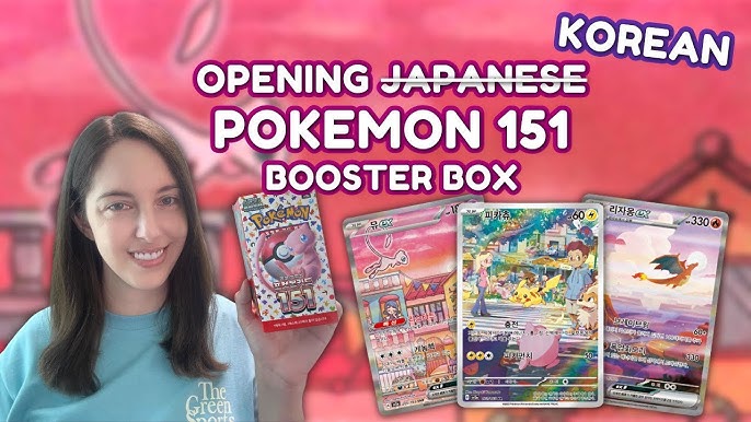 Pokemon 151 Booster Box Opening! 