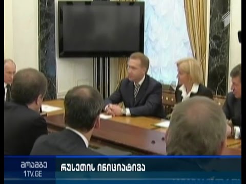 რუსეთმა შესაძლოა დსთ-ს ინტეგრირებული სავალუტო ბაზარი შექმნას