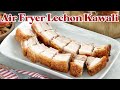 Air Fryer Lechon Kawali