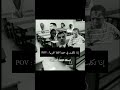 استاذ العربي إذا تكلمت في الحصة