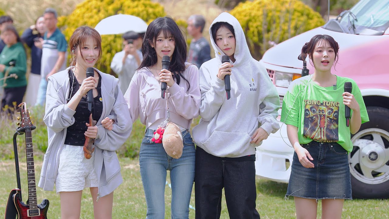 [8K]QWER '어디로든 버스킹' 해남 직캠 풀버전 FULLver. FANCAM 산이정원 250419