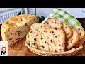 Хлеб-Пицца | Pizza Bread Recipe | Ольга Матвей