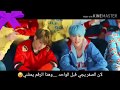 ترجمة فكاهية شكل الحياة بدون الدراسة قاتلة من الضحك  على اغنية     ل     من تصميمي  دعم بعض القنوات