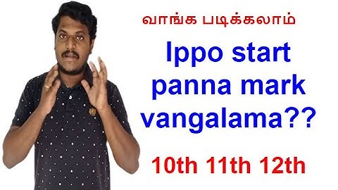 Ippo Start Panna Marks vanga mudiyuma? | Bright Academy Prakash