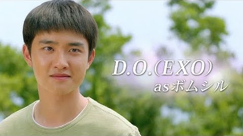 映画『純情』予告編