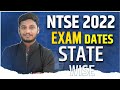 📣 NTSE 2022 Expected Dates ?, Statewise Dates for NTSE 2022 | NTSE 2022 Admit Card #ntse2022