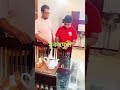 Assamese serial#SURUJMUKHI#$@ GUDU# SON#MONJEET@