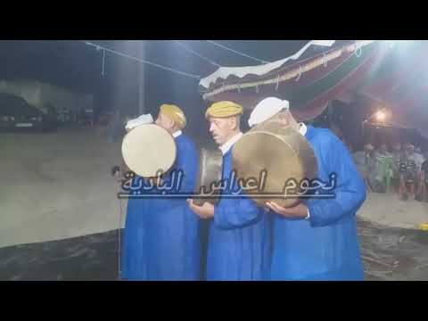 نجوم الهيتي الجديدة العاشوري ولادالخريف ولد بن علالات0636228872 0681746799