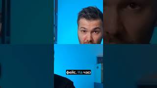 😡 Потап хамить українцям під час війни