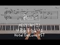 HEIZE(헤이즈) - Can you see my heart (내 맘을 볼수 있나요) Hotel Del Luna OST/Piano cover/Sheet