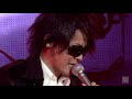 LUNA SEA | Déjàvu | 2007.12.24 at TOKYO DOME (1440P/60fps)