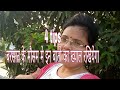 4 gardening tips for rainy season monsoon period  vijaya s creative garden hindi urdu