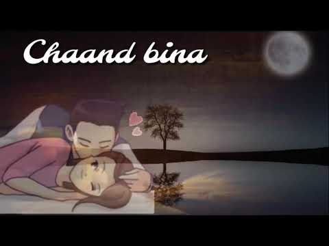 Bheeni Bheeni Sii Teri Mahak Ko Saymo Subha Ab To Dhundo Mai