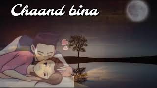Bheeni bheeni sii Teri mahak Ko saymo Subha ab to dhundo mai