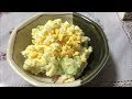 【絶品】ゆで卵たっぷりポテトサラダの作り方（potato salad）