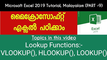 Microsoft Excel - Malayalam Tutorial [Part-9]