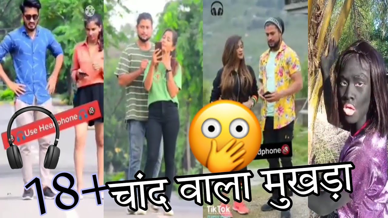 Chahat bajpai and Abhishek d91 Double Meaning Videos | Chand wala mukhda  leke Funny videos - YouTube