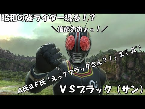 [Yukkuri Commentary] Shadow's Time Travel - Kamen Rider Climax Scramble Zi-O 14: Prince of the Bl...
