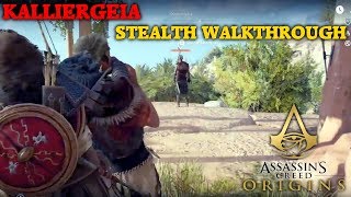 Assassins Creed Origins - Kalliergeia - Stealth Walkthrough - Treasure Location
