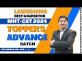 Launching TOPPERS BATCH for MHT-CET 2024 on Dinesh Sir App.