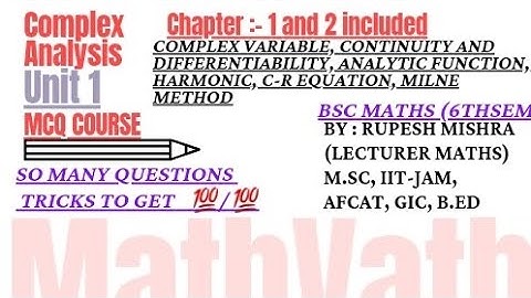 MCQ of Complex Analysis | MCQ of analytic function | Bsc 6th sem maths | #mcq | #ddu | #mathvath |