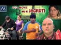 Aaj Ki Jagruti Hyderabadi Full Movie | Akbar Bin Tabar, Aziz Rizwan, Zara Khan | AR Entertainments