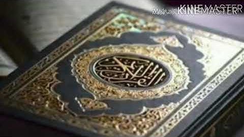 سورة المرسلات  رعد محمد الكردي