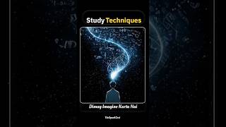 Top 5 Japanese Memory Techniques | Japanese Study Techniques #studymotivation