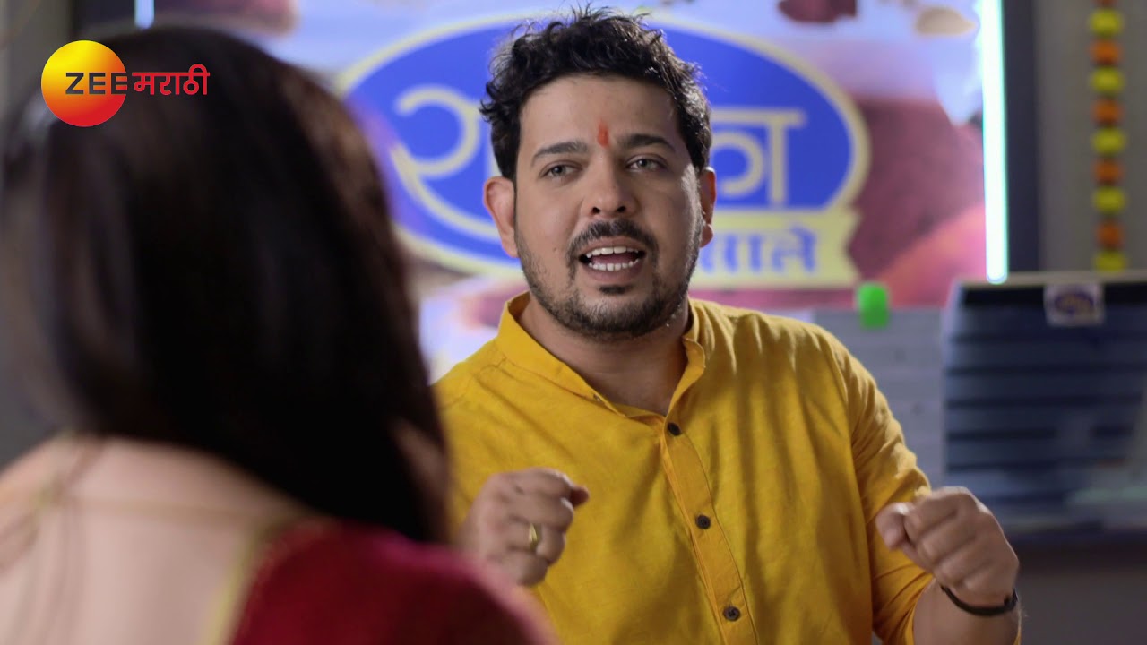 EP 1049Мажа Навриачи Бэйко - Индийское маратхи -телешоу - Же маратхи