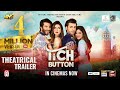 Tich button  theatrical trailer  ary films  shooting star studio  salman iqbal films