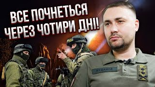 🔥МИ НА МЕЖІ! Екстрене звернення до українців. Резервів НЕ ЗАЛИШИЛОСЬ. Зачистка під Харковом