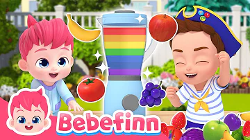 🍇🍌Colorful Fruit Juice Song🥝 | Bebefinn Sing Along2 | Nursery Rhymes&Kids Songs